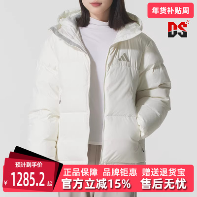 Adidas阿迪达斯女装2025冬季新款 W PUFF DOWN JKT 羽绒服KC5947
