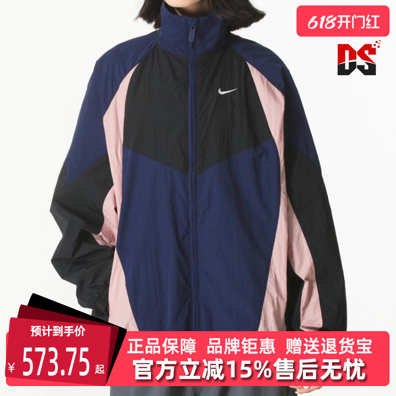 Nike耐克女装2025秋季新款 NSW STREET OS TRACK JKT 外套HV4030