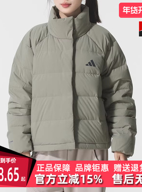 Adidas阿迪达斯女装2025冬季新款W HELIONIC RLX保暖羽绒服KH3975
