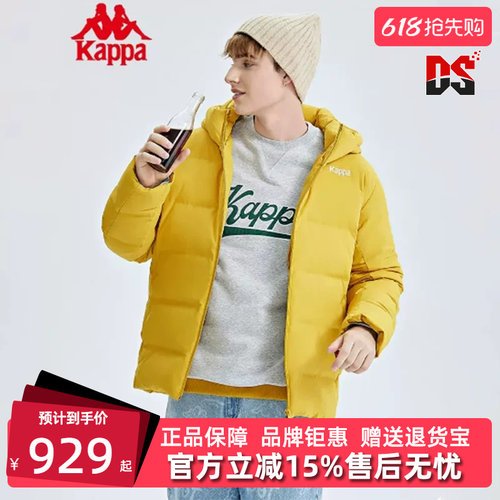 卡帕连帽男子防寒保暖羽绒服外套