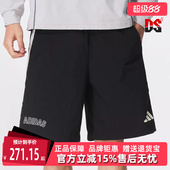 短裤 Adidas阿迪达斯男裤 运动休闲透气时尚 新款 KC2843 2025秋季