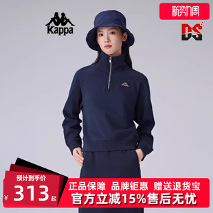 简约复古半拉链针织套头衫 新款 K0F22WT30 2025春季 Kappa卡帕女装