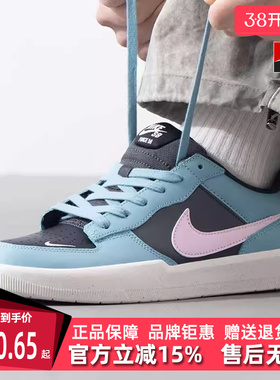 Nike耐克男鞋2025春季新款运动休闲低帮系带时尚百搭板鞋DV5476