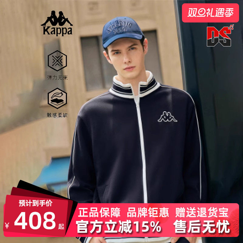 虎扑识货推荐店铺|专柜正品