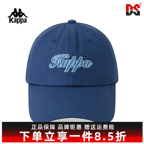 虎扑识货推荐店铺|专柜正品