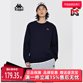 运动休闲简约舒适圆领卫衣K0E12WT01 新款 Kappa卡帕男装 春季
