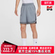 运动休闲简约百搭透气梭织短裤 新款 FN2660 2025夏季 Nike耐克男裤