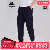 Kappa卡帕男裤 K0F32AY56 运动休闲简约复古百搭长裤 2025夏季 新款