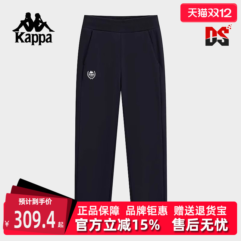 Kappa卡帕简约舒适百搭长裤