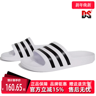 沙滩拖G15890 Adidas阿迪达斯男鞋 户外凉拖鞋 新款 CG3540 夏季