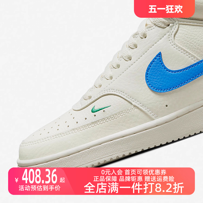 Nike/耐克2023冬季新款女运动运动休闲鞋CD5436-105