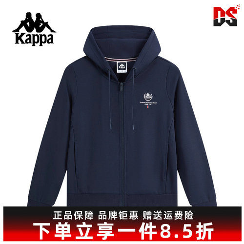 虎扑识货推荐店铺|专柜正品