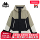 户外防风三合一工装 新款 羽绒服K0F72YY46 2025冬季 Kappa卡帕男装