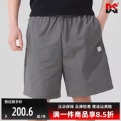 透气松紧短裤 PUMA彪马男裤 运动休闲时尚 新款 689285 2025夏季