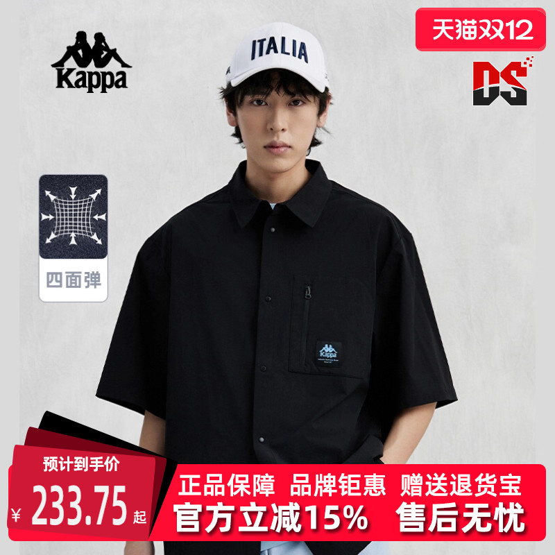 Kappa卡帕运动休闲T恤