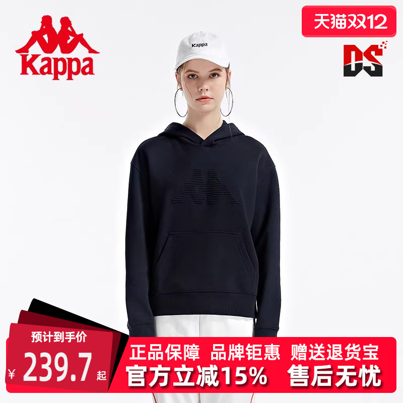 卡帕休闲套头衫连帽卫衣透气