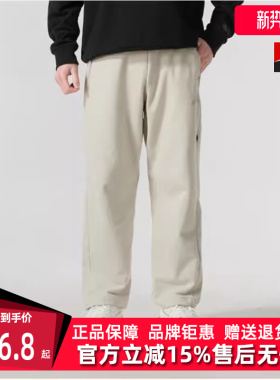 Adidas阿迪达斯男裤2025春季新款运动休闲松紧时尚针织长裤JM1011