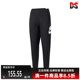 运动休闲针织长裤 儿童款 FD2995 新品 Nike耐克2025冬季