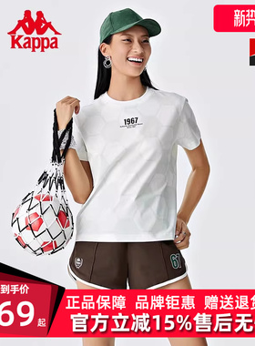 Kappa卡帕女装春季新款复古满印正肩圆领短袖T恤K0D62TD08
