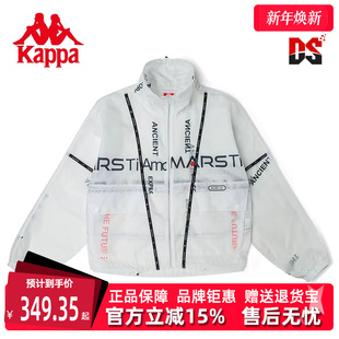 运动休闲立领开衫 新款 茄克K0C42JJ20F 夏季 Kappa卡帕女装