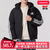 运动休闲简约连帽羽绒服JG3845 新款 Adidas阿迪达斯男装 冬季