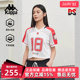 运动休闲简约百搭短袖 新款 T恤KPDJBTD10 2025夏季 Kappa卡帕女装