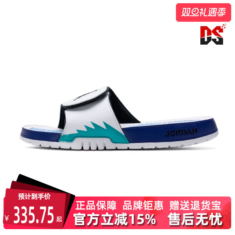 Nike耐克运动休闲透气拖鞋