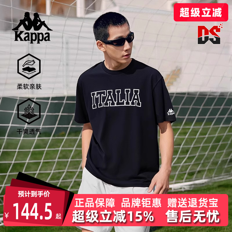 虎扑识货推荐店铺|专柜正品