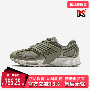 Nike耐克男鞋2025夏季新款 AIR PEGASUS WAVE 运动跑步鞋IB0612
