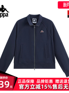 Kappa卡帕女装2025秋季新款经典纯棉运动休闲针织外套K0F62WK21