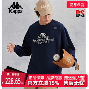 纯棉长袖 kappa卡帕男装 新款 夏季 宽松运动T恤K0EY2TC31D 女装