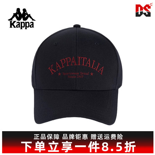 虎扑识货推荐店铺|专柜正品