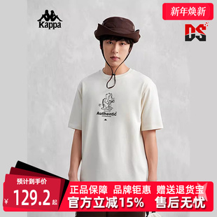 简约运动休闲短袖 Kappa卡帕男装 新款 夏季 T恤K0D52TD26 女装