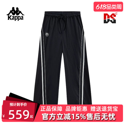 虎扑识货推荐店铺|专柜正品