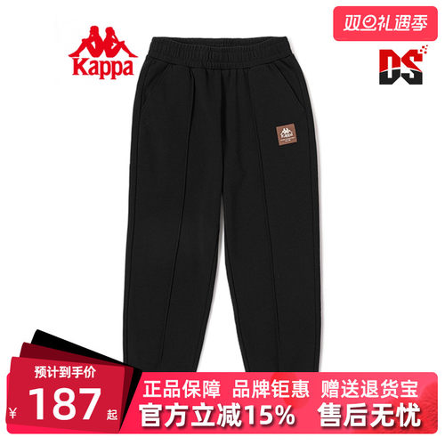 虎扑识货推荐店铺|专柜正品