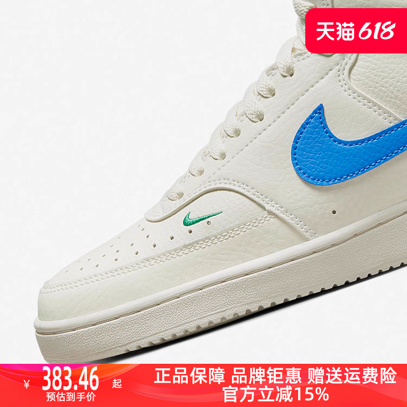 Nike耐克2023冬季新款女运动休闲休闲鞋CD5436-105