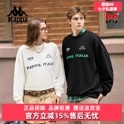 虎扑识货推荐店铺|专柜正品