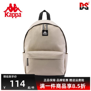 Kappa卡帕男包女包夏季 书包旅行运动休闲双肩包K0AW8BS01 新款