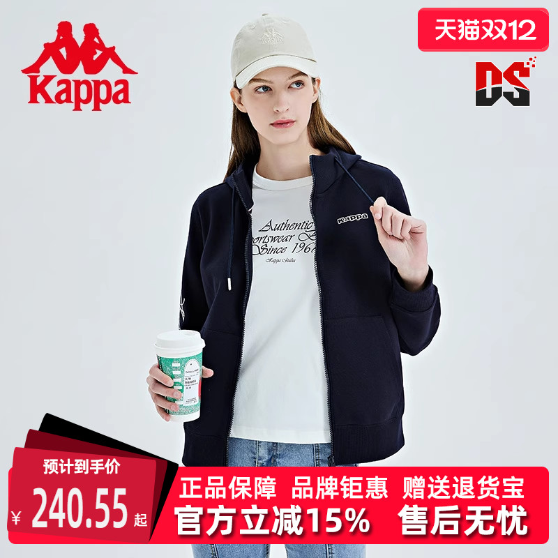 卡帕Kappa女连帽运动休闲外套