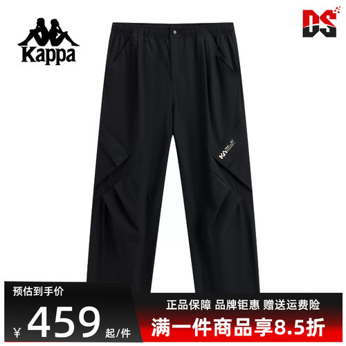 虎扑识货推荐店铺|专柜正品