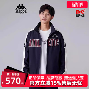 复古运动休闲时尚 新款 百搭外套K0E72MM03 冬季 Kappa卡帕男装