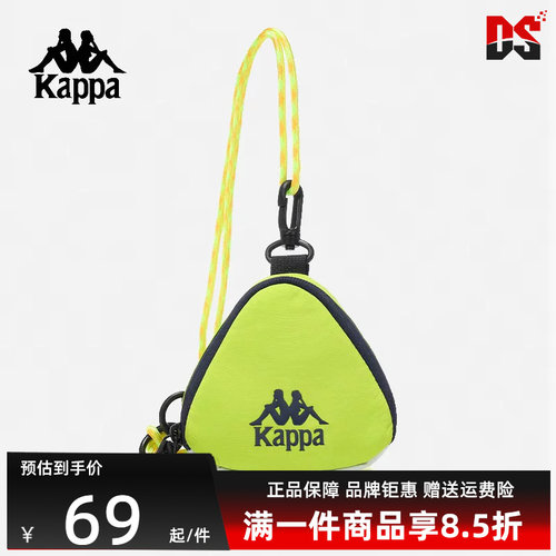 Kappa卡帕单肩包斜挎小