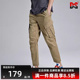 夏季 小脚卫裤 新款 梭织工装 K0B32AX80 舒适运动休闲裤 Kappa卡帕男裤
