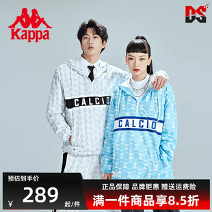 Kappa卡帕男装 夏季 新款 运动休闲半拉链连帽卫衣K0CX2FJ01D 女装