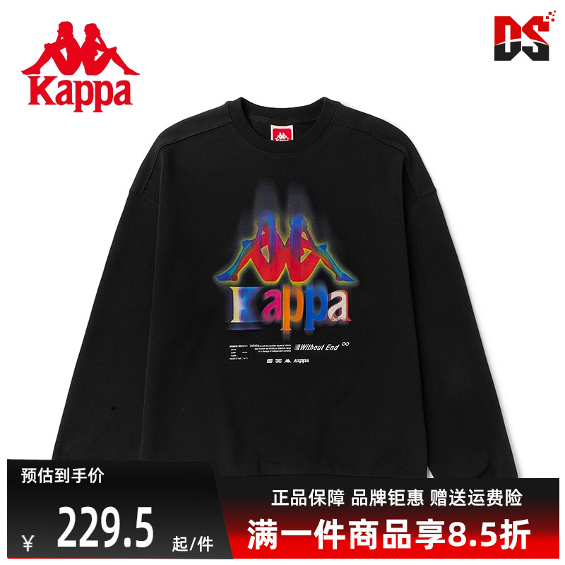 虎扑识货推荐店铺|品牌仓正品