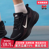 简约运动休闲跑步鞋 Nike耐克男鞋 IH4454 VOMERO 2025冬季 新款