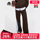 运动休闲简约舒适撞色长裤 新款 K0D82AK73 夏季 Kappa卡帕女裤