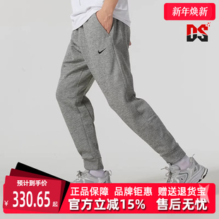 保暖运动休闲针织长裤 Nike耐克男裤 舒适时尚 新款 DQ5406 冬季