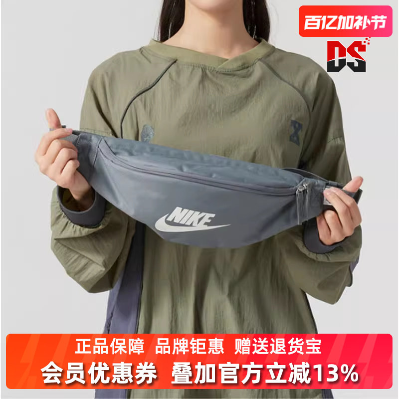 MISC �����/��|DB0490-845 Nike�Ϳ�����ʱ�аٴ�����