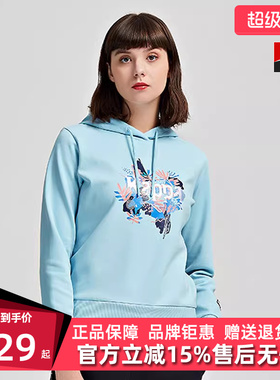 Kappa卡帕女装春季新款套头帽衫运动休闲刺绣印花上衣K0B22MT01